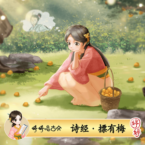 摸胸舔弄下艹网站在线观看
