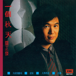 摸胸舔弄下艹网站在线观看
