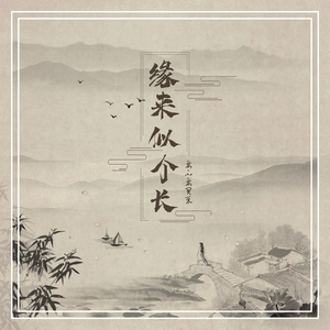 摸胸舔弄下艹网站在线观看
