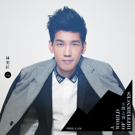 摸胸舔弄下艹网站在线观看
