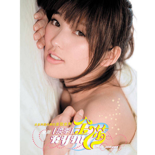 摸胸舔弄下艹网站在线观看
